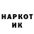 A-PVP крисы CK Halk Kara