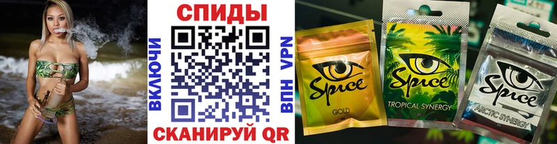 магазин наркотиков shop официальный сайт Бутират Butirat Велиж