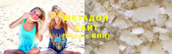 ГАЛЛЮЦИНОГЕННЫЕ ГРИБЫ Богданович