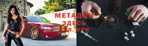 MESCALINE Богородск