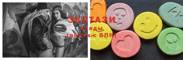 MESCALINE Богородск