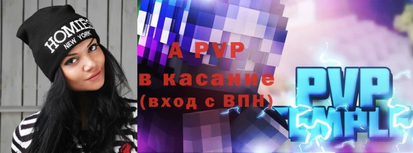 мефедрон мука Лабытнанги