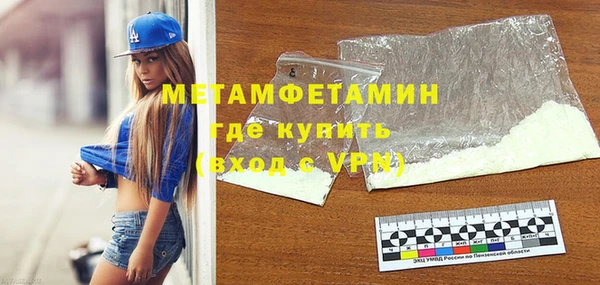 mdpv Кукмор