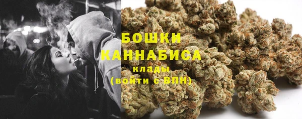 MESCALINE Богородск