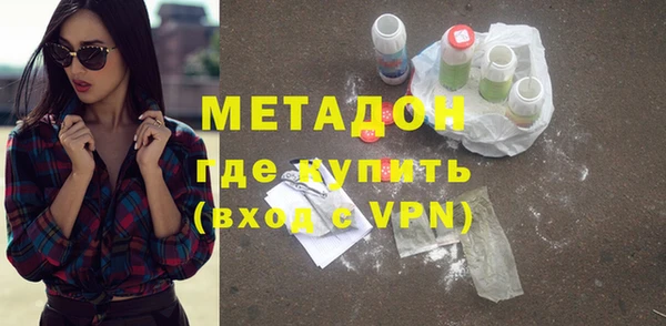 MESCALINE Богородск