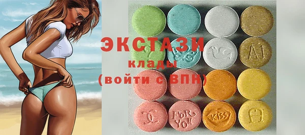 MESCALINE Богородск