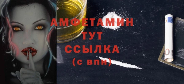 марки lsd Кулебаки