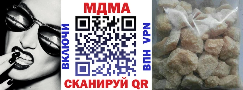 как найти   kraken как войти  МДМА VHQ  Велиж 