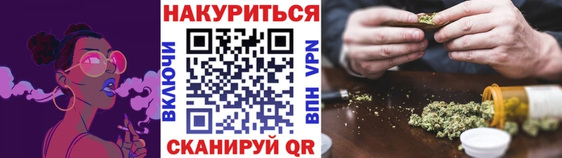mega вход  Велиж  Марихуана Bruce Banner 